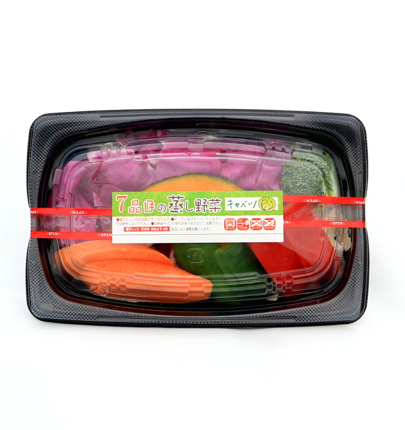7品目の蒸し野菜(キャベツ)