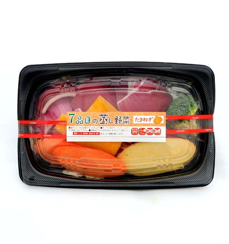 7品目の蒸し野菜(たまねぎ)