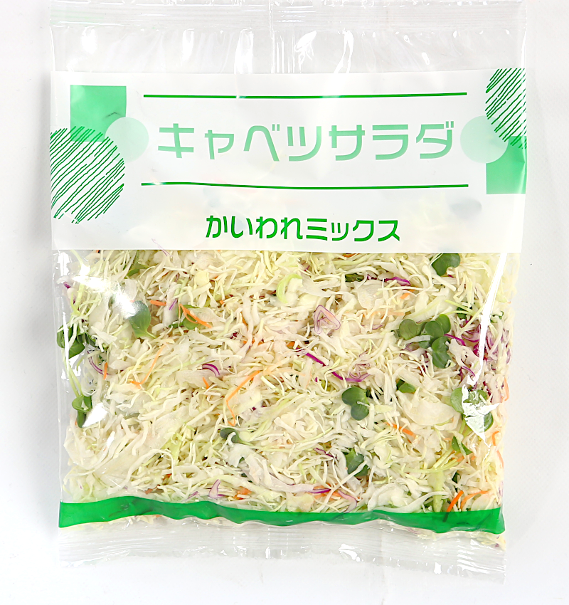 キャベツかいわれミックス