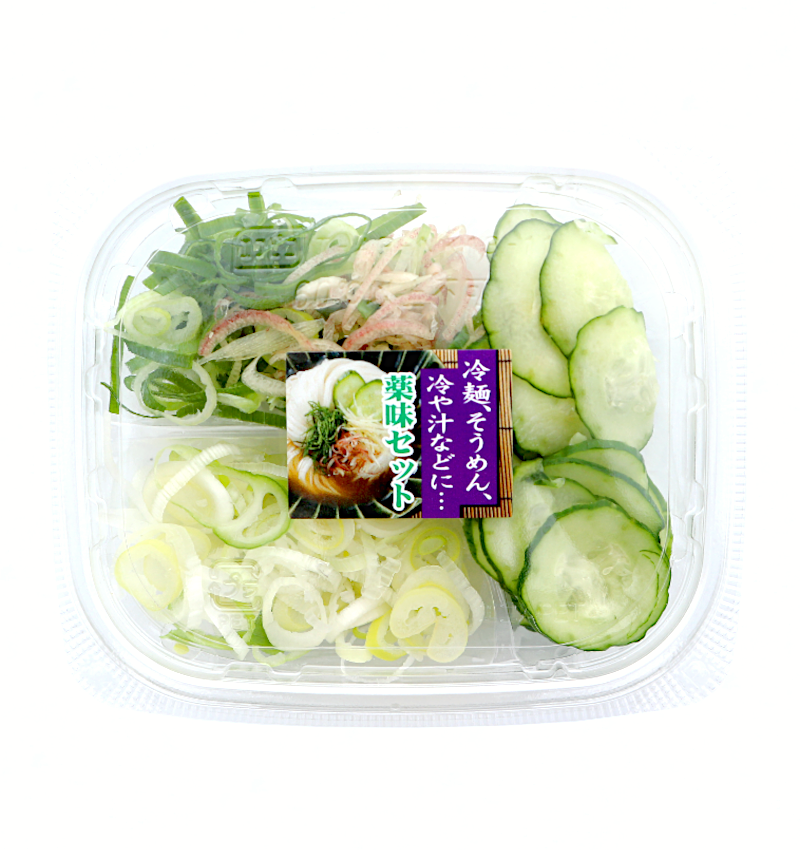 冷や汁うどん用薬味セット(1-2人前)