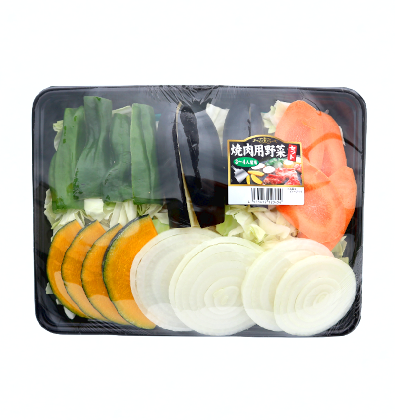 焼肉用野菜セット(大)