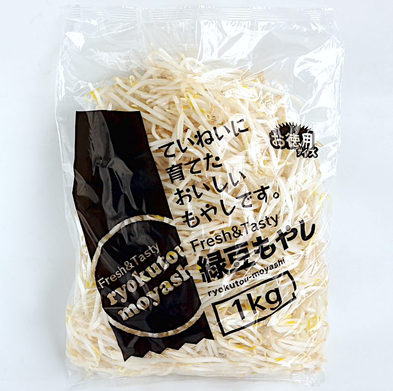 緑豆もやし1kg