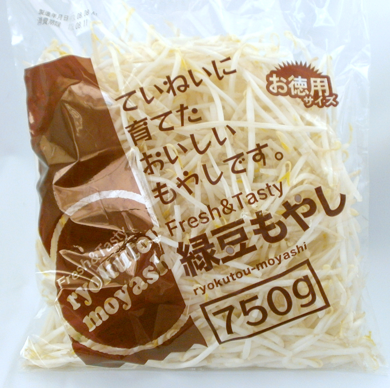 緑豆もやし750g